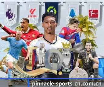 平博pinnacle APP